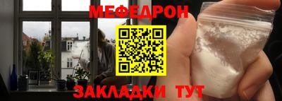 СК Свободный