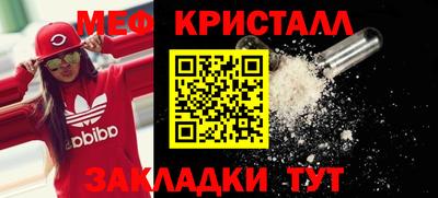 СК Свободный