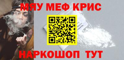 СК Свободный