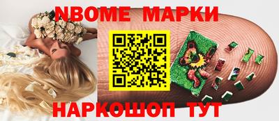 СК Свободный