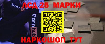 СК Свободный