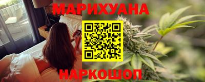 таблы Северобайкальск