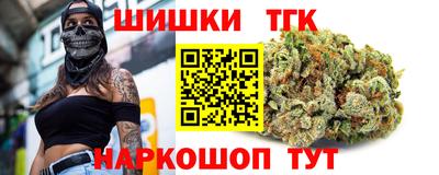 СК Свободный