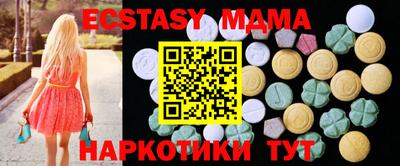 СК Свободный