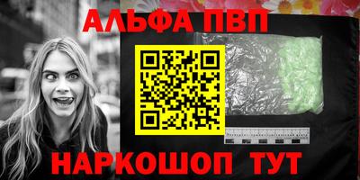 СК Свободный