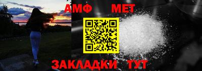 MESCALINE Севастополь