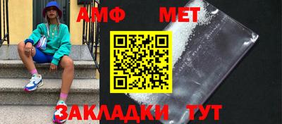 СК Свободный