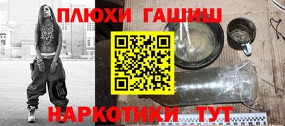 СК Свободный